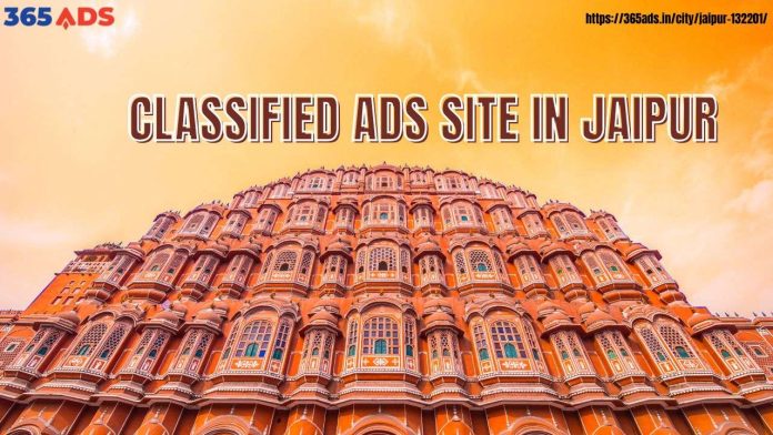 Classified Ads Site