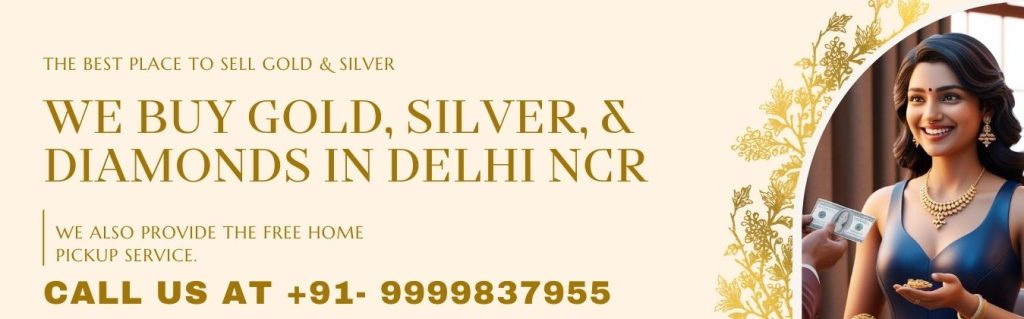 Sell Gold Noida Sector 18